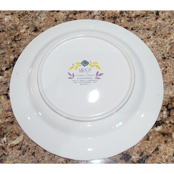 Mikasa Country Classics DC015 Botanica (set of 4) - Picture 8 of 16